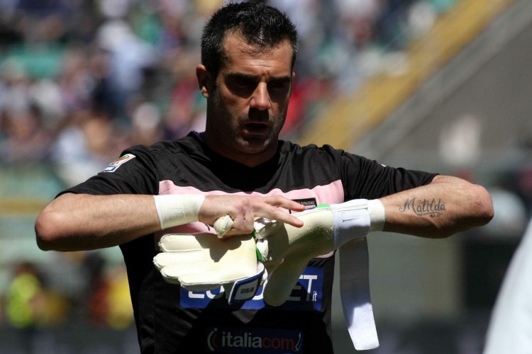 RNG老板名下多家公司经营异常