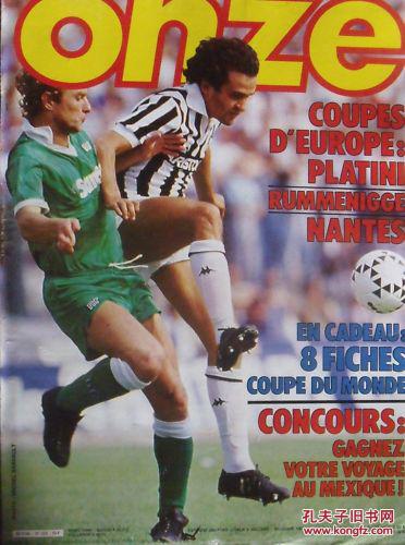 没你这三分赢不了，杨瀚森4中1得3分3板2助5犯，正负值+2