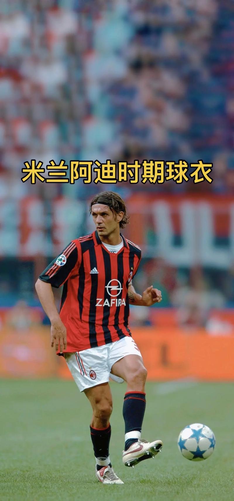 TA：萨拉赫和马内的关系很微妙，他们曾“争抢”过理疗师