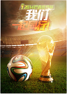 3场3球，塞尔塔前锋斯韦德贝里当选西甲12月最佳U23球员