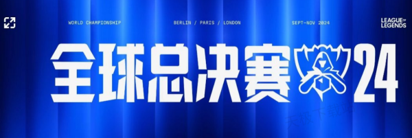 首页